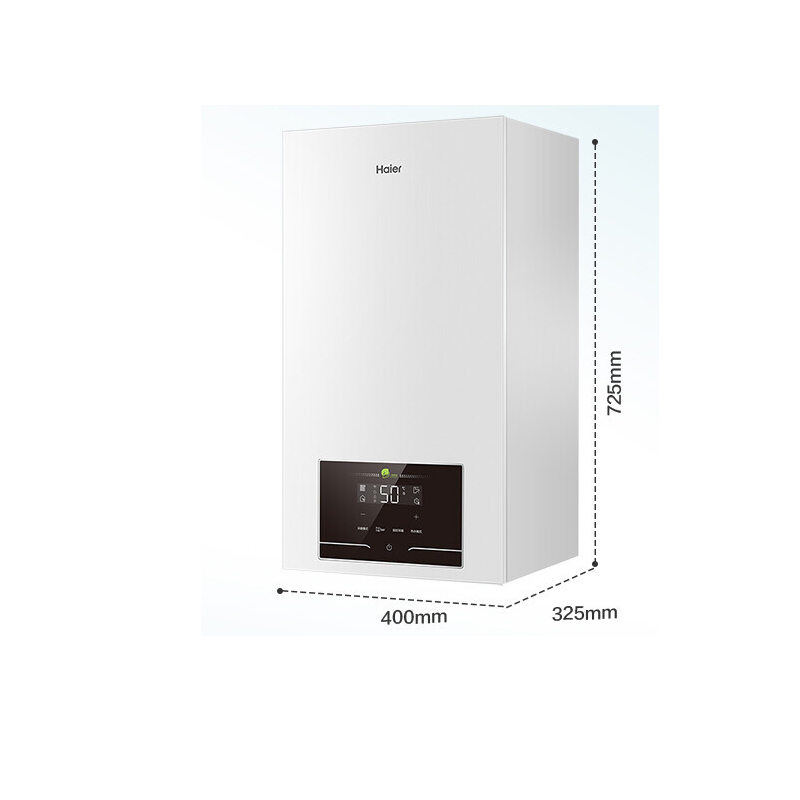 海尔（Haier）壁挂炉LL1PBD20-JN7(T)U1的照片